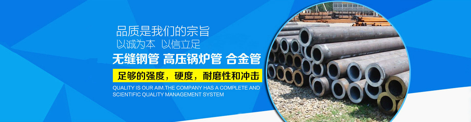 微山縣好運(yùn)礦山設(shè)備有限公司