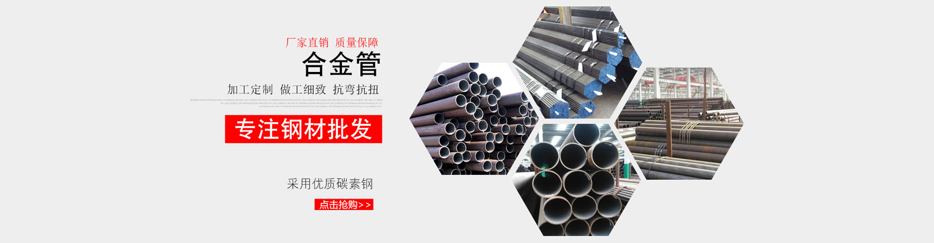 微山縣好運(yùn)礦山設(shè)備有限公司